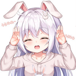 This is a pixiv picture whose title is キュミうさみみポーズ.