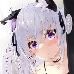 This is a pixiv picture whose title is 連れて行く？.