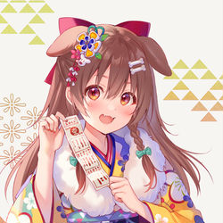 This is a pixiv picture whose title is 晴れ着ころねちゃん.