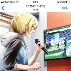 This is a pixiv picture whose title is 樹里とカラオケに行ったときの動画.