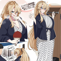 This is a pixiv picture whose title is 艦詰56.