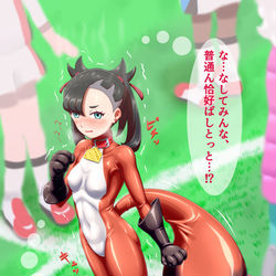 This is a pixiv picture whose title is スウツが公式ユニフォームだと騙されてしまったマリィ.