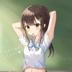 This is a pixiv picture whose title is 髪結いJK.