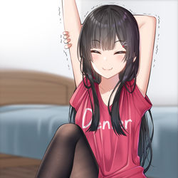 This is a pixiv picture whose title is んん～っ！キミの家って落ち着くねー！.