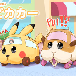 This is a pixiv picture whose title is モルカーに対抗し始めたピカさん.