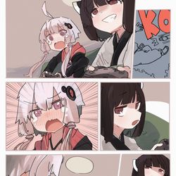This is a pixiv picture whose title is 小学生にめちゃくちゃ泣かされるゆかりさん。.