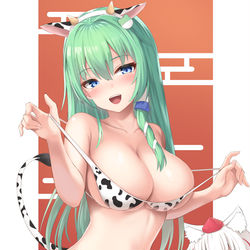 This is a pixiv picture whose title is あけましておめでとうございます。.