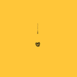 This is a pixiv picture whose title is 【🦁寮ルート】💝寮でのお泊り事件の翌朝のひと悶着に乱入.