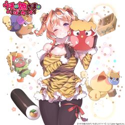 This is a pixiv picture whose title is 姫.