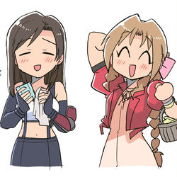 This is a pixiv picture whose title is お二人さんまとめ.