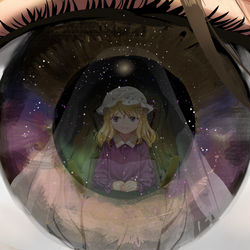 This is a pixiv picture whose title is [SiO2]の瞳.