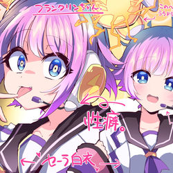 This is a pixiv picture whose title is 今週のモンストニュース感想.