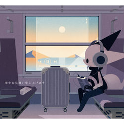 This is a pixiv picture whose title is 帰省のBGM.