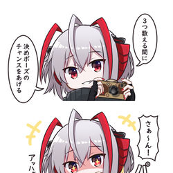 This is a pixiv picture whose title is からかいW.
