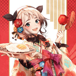 This is a pixiv picture whose title is 2021！🐄.