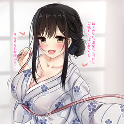 This is a pixiv picture whose title is らぶらぶ温泉旅行.