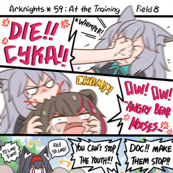 This is a pixiv picture whose title is Arknights #59.
