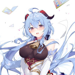 This is a pixiv picture whose title is 椰羊 甘雨 王小美  七七快乐羊.