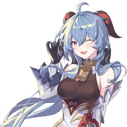 This is a pixiv picture whose title is 原神 甘雨.