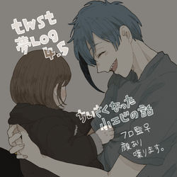 This is a pixiv picture whose title is twst夢ログ4.5.