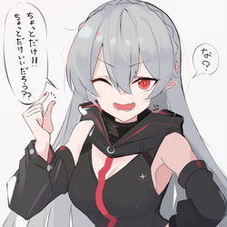This is a pixiv picture whose title is ツイッターまとめ.