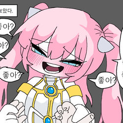 This is a pixiv picture whose title is 고백해보았다 18일차.