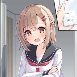 This is a pixiv picture whose title is こんな幼馴染がいてほしい１０.