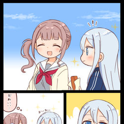 This is a pixiv picture whose title is ほなかな？.