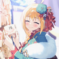 This is a pixiv picture whose title is ペコさんと初詣ート.