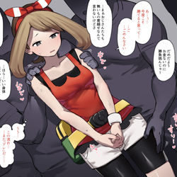 This is a pixiv picture whose title is おじさんたちに気に入られてるハルカちゃん.