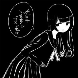 This is a pixiv picture whose title is 女装男子まとめ６.