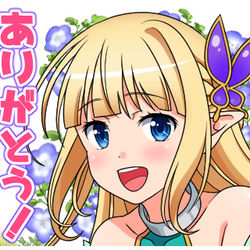 This is a pixiv picture whose title is 『変態エルフと真面目オーク』LINEスタンプ第２弾.