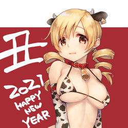 This is a pixiv picture whose title is 2021マミさん.