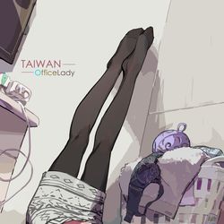 This is a pixiv picture whose title is 先抬再說 / とりあえずあがる.
