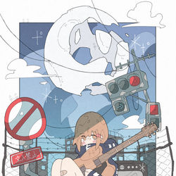 This is a pixiv picture whose title is 「月が綺麗ですね。」.
