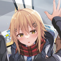 This is a pixiv picture whose title is 「あー……なんかごめんね」.