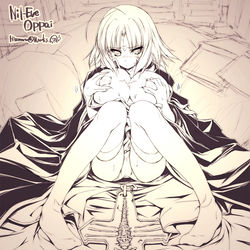This is a pixiv picture whose title is ニーヴおっぱい（丑年ver）.