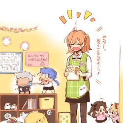This is a pixiv picture whose title is FGOまとめ⑬.