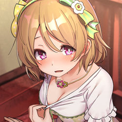 This is a pixiv picture whose title is こ…この後どうですか…？.