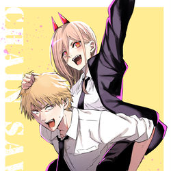 This is a pixiv picture whose title is パパパパワー！！.