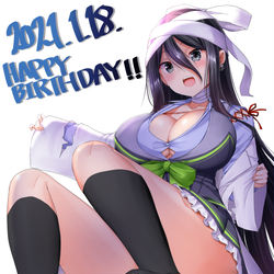 This is a pixiv picture whose title is せいかみちちゃん.
