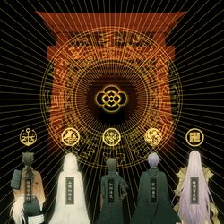 This is a pixiv picture whose title is 刀剣乱舞六周年.