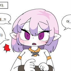This is a pixiv picture whose title is 고백해보았다 특특별편.