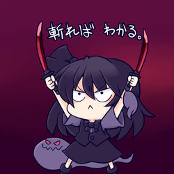 This is a pixiv picture whose title is 黒妖夢.
