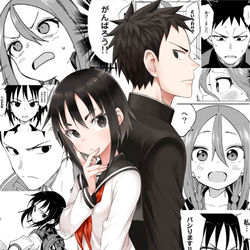 This is a pixiv picture whose title is （宣伝）単行本でました.