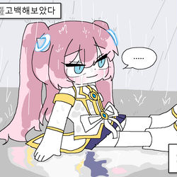 This is a pixiv picture whose title is 고백해보았다 21일차.