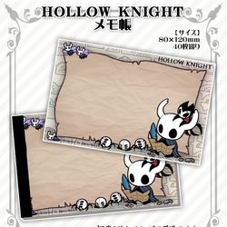 This is a pixiv picture whose title is 【HollowKnight】新作グッズ３種サンプル.