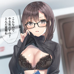 This is a pixiv picture whose title is 年上先輩OLの虞美人ぱいせんに縦セタをまくってもらう.