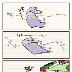 This is a pixiv picture whose title is ****.