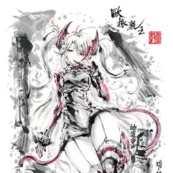 This is a pixiv picture whose title is 【極道畫師】歐根親王.